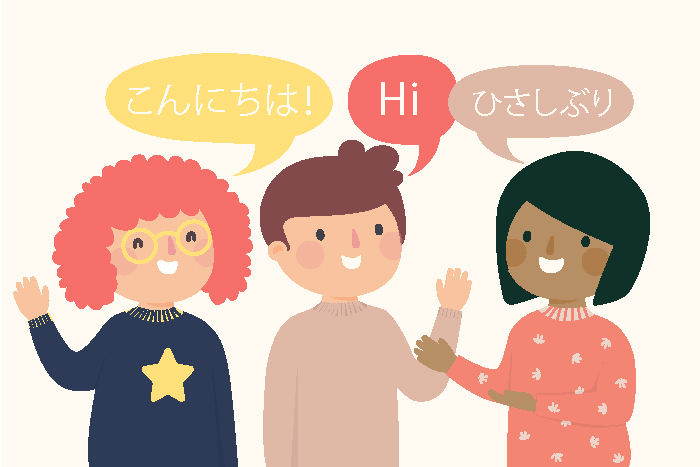 Tiếng Nhật giao tiếp cho người mới bắt đầu